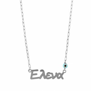 Necklace-silver-925-rhodium-plated (6)