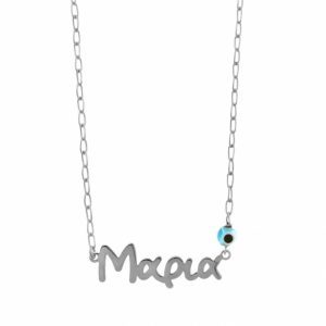 Necklace-silver-925-rhodium-plated (8)